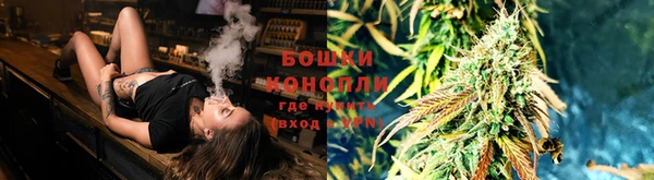 MESCALINE Верхнеуральск